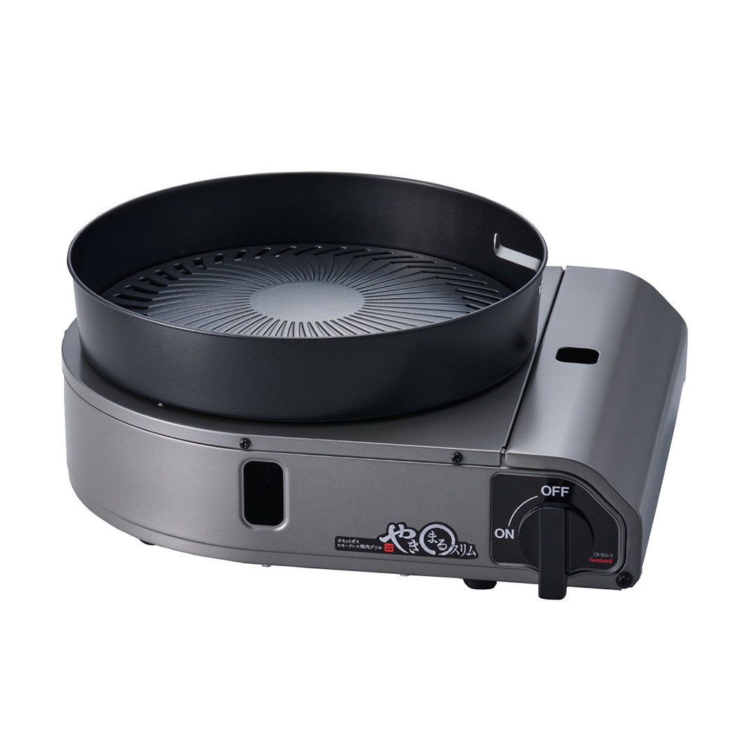 イワタニ カセットガススモークレス焼肉グリル やきまるスリム CB-SLG-3