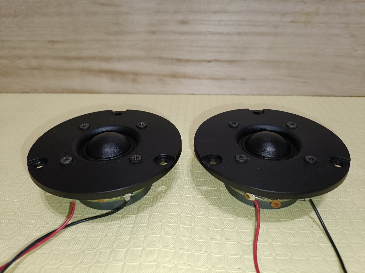 KENWOOD 3cmドームツィーター ペア(中古品)　