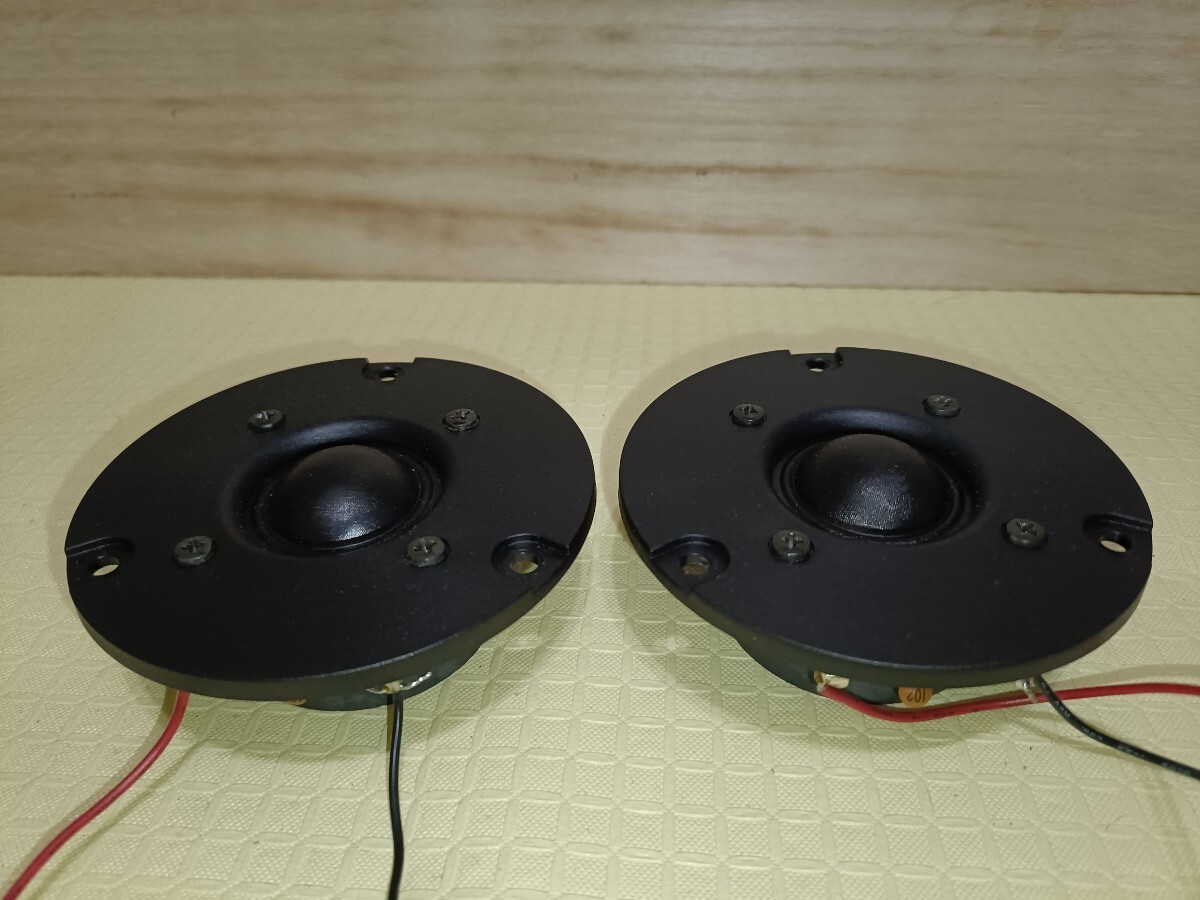 KENWOOD ドームツィーター ペア(中古品)　ケンウッド2