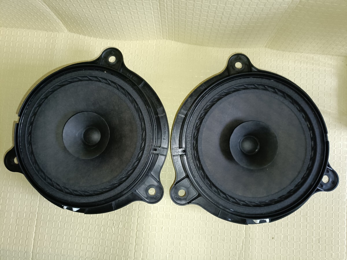 ニッサン 純正スピーカーユニットペア(中古品)　日産 5 フルレンジ
