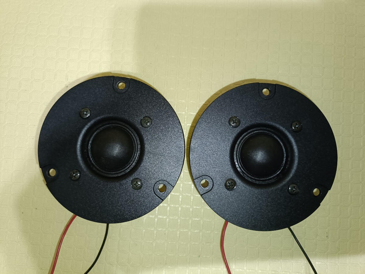 KENWOOD ツィーターユニットペア(中古品)　ケンウッド 13