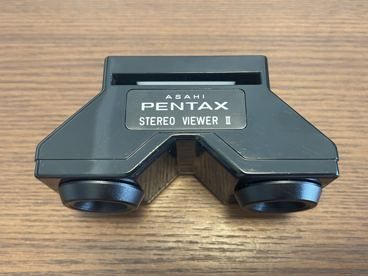 PENTAX ペンタックス STEREO VIEWER II ASAHI ステレオビューワー 純正