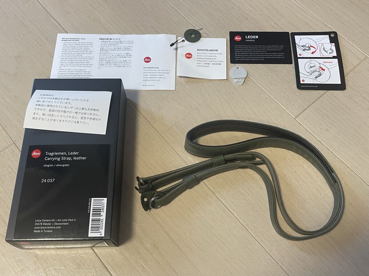 LEICA ライカ 純正 革 レザー カメラ ストラップ オリーブグリーン 型押し文字 Leather Camera Strap 24037 元箱 付属品付き