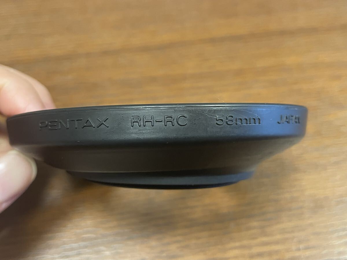 Pentax ペンタックス RH-RC 58mm ラバーフード レンズフード