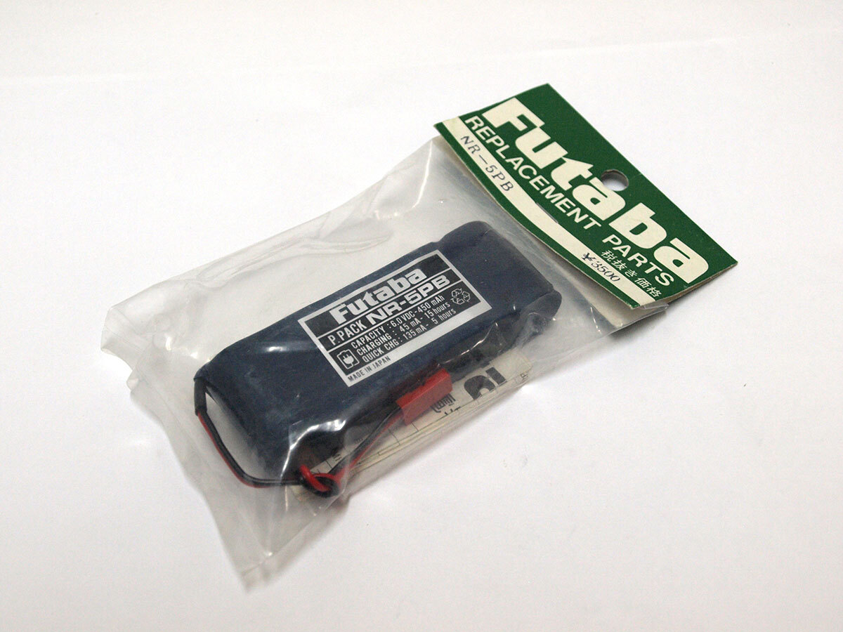 【M1955D】フタバ NR-5PB ニッカドバッテリー 6.0V 450mAh 受信機用 長期保管品（当時物 レトロ RC 希少 双葉電子 Futaba）