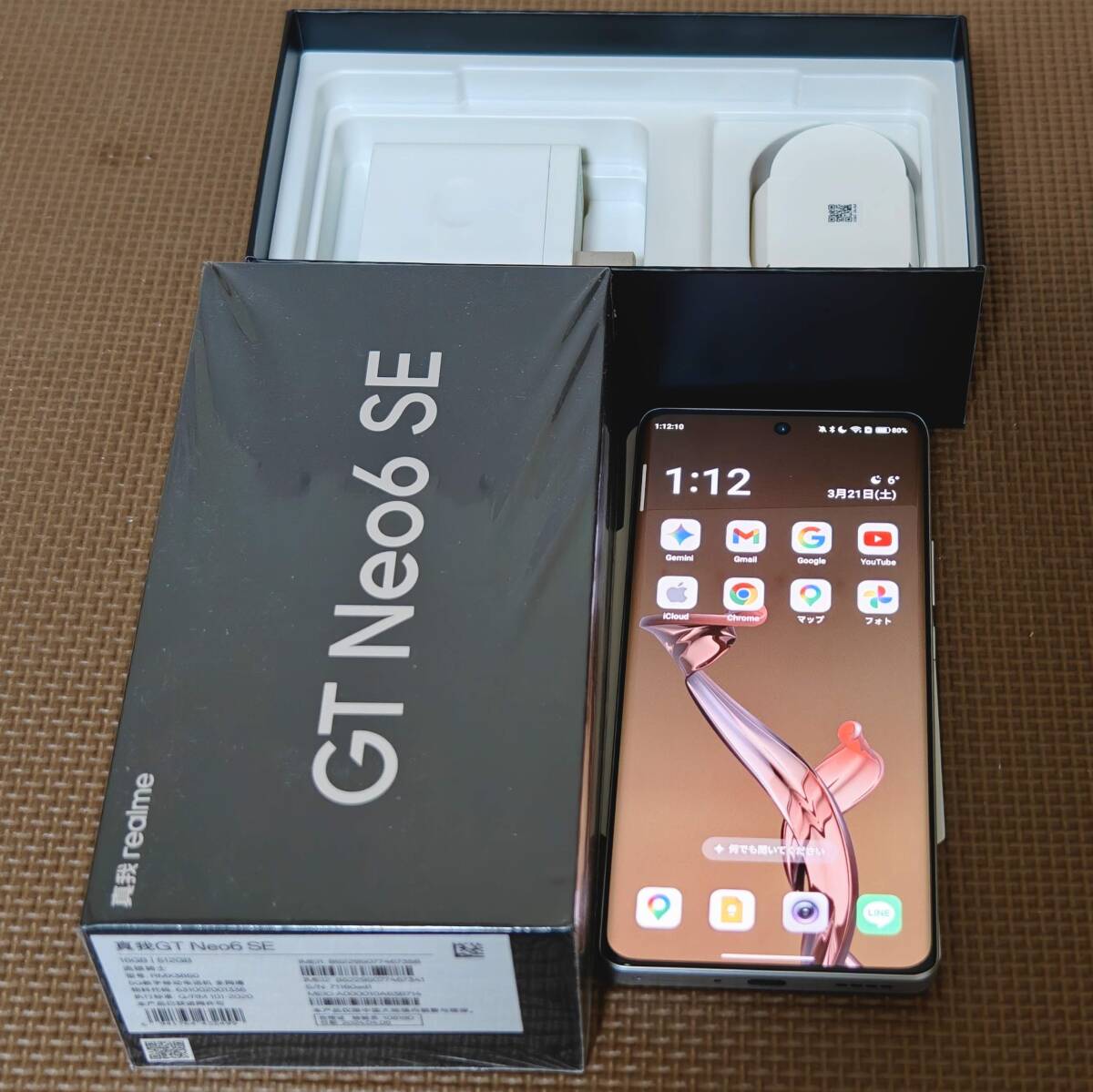◆超美品◆realme GT Neo 6 SE 16GB 512GB シルバー◆日本語対応,Google Play可◆Snapdragon 7+ gen 3 , antutu150万点◆急速充電◆