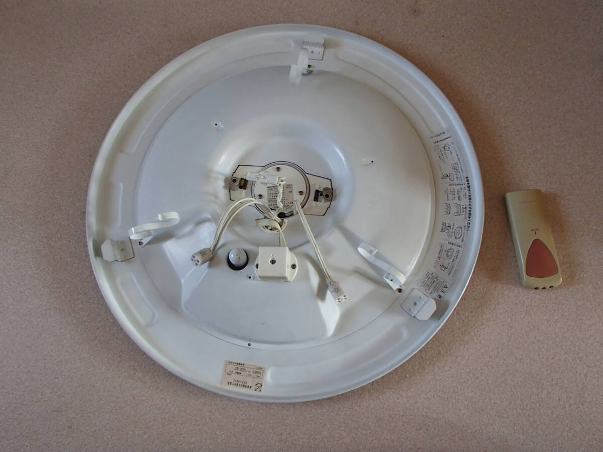 S29 丸善電機株式会社 ラッキー 家庭用直付け型蛍光灯器具 KER-9872 ジャンク品 シーリングライト 部品取り 41-13489 リモコン 照明