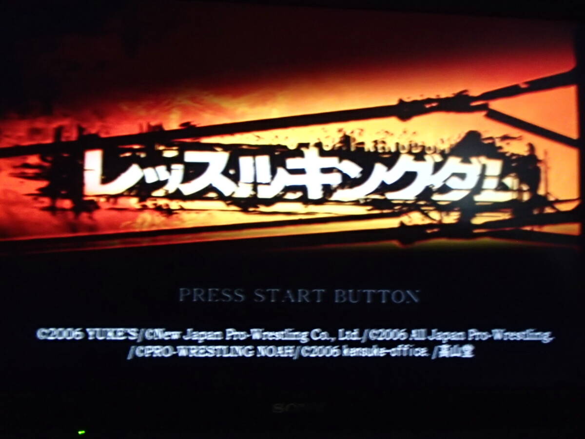 S31 PS2 ソフト ユークス レッスルキングダム プロレス 検 新日本プロレスリング 日本プロレス プロレスリング ノア プレーステーション2