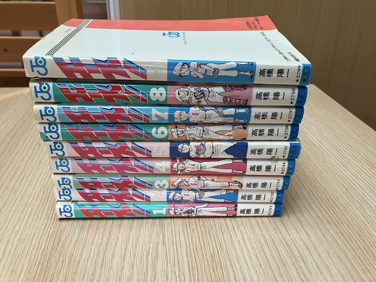 エース 高橋陽一 全巻 セット 集英社 漫画 コミック 当時物 レトロ 