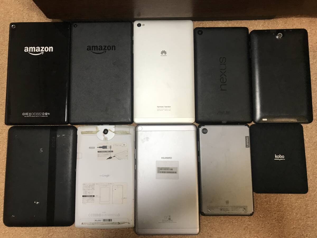 タブレット 10台セット まとめ 動作未確認 ジャンク 01