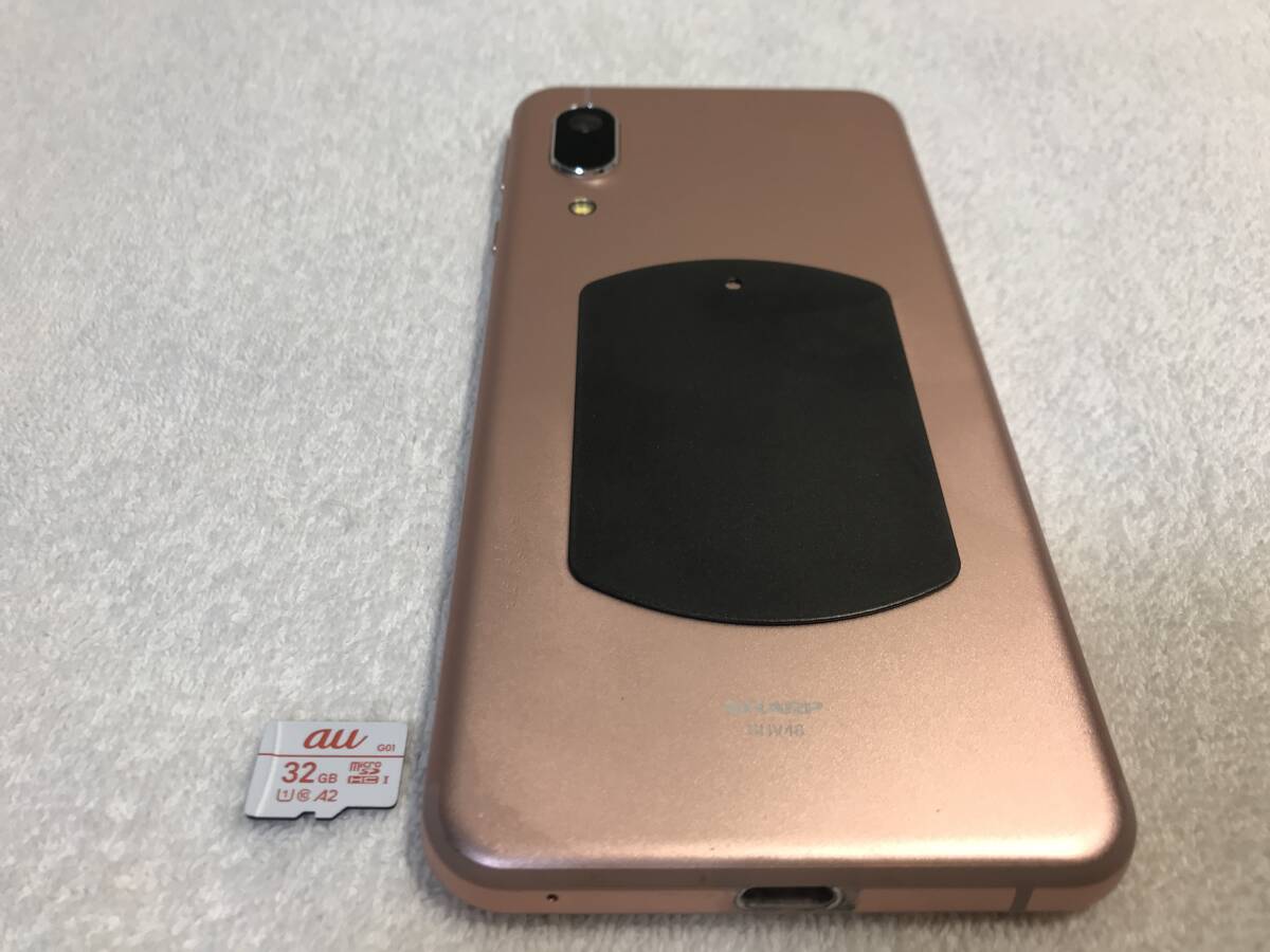 SHARP シャープ AQUOS sense3 basic アクオス au SHV48 付属品あり