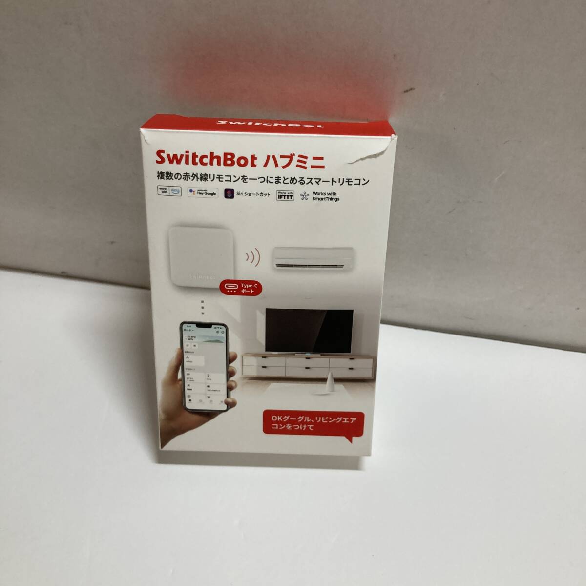 2201920 美品 SwitchBot ハブミニ Type-C スマートリモコン W0202202