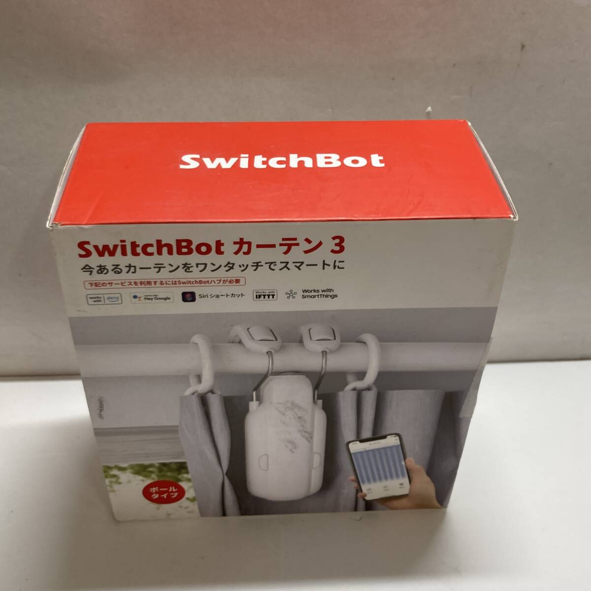 2201988 極美品 SwitchBot カーテン 第3世代 自動開閉 W2400000