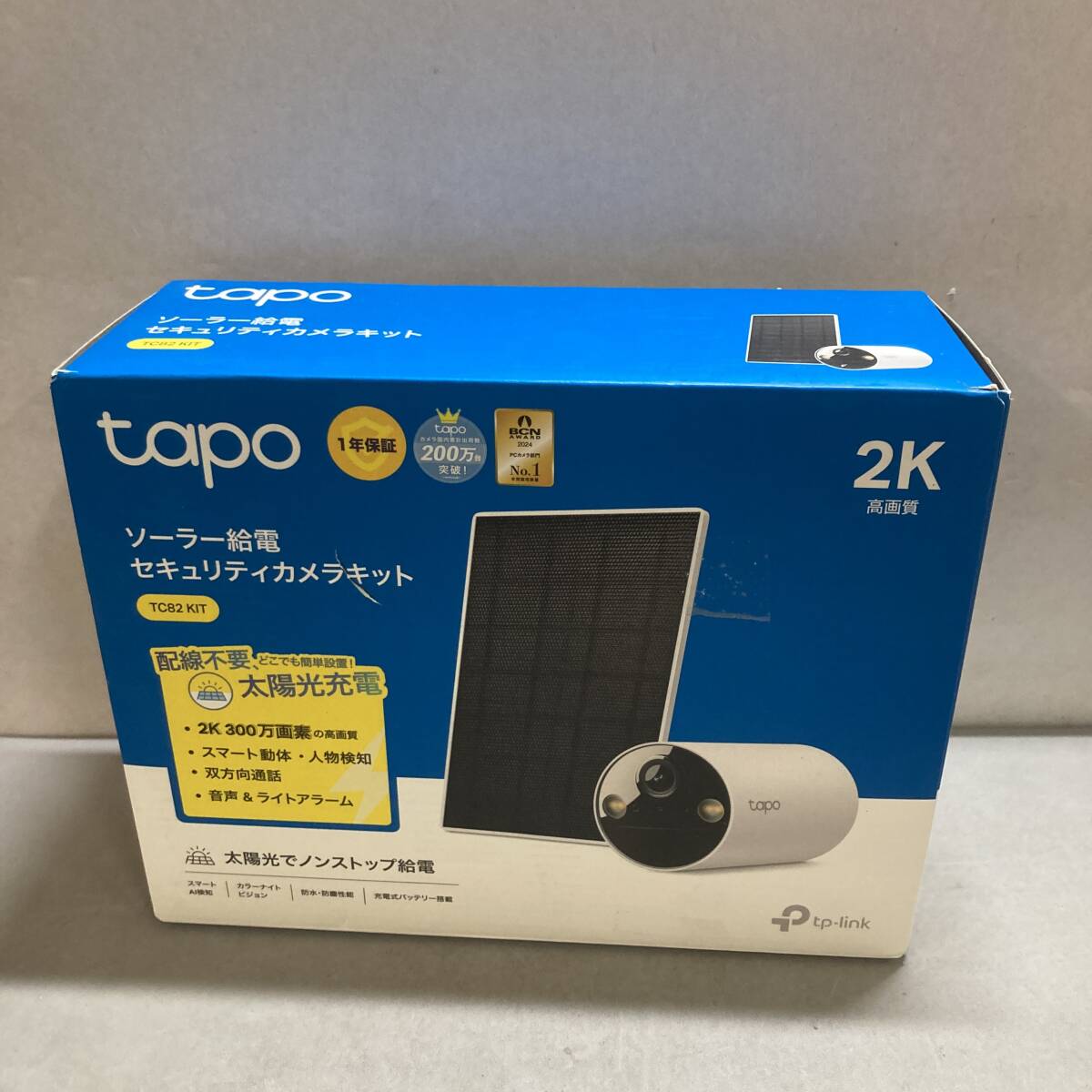 ☆極美品☆ TP-Link TC82 KIT ソーラー給電セキュリティカメラキット(業者様・まとめ購入大歓迎)（ランダム発送）
