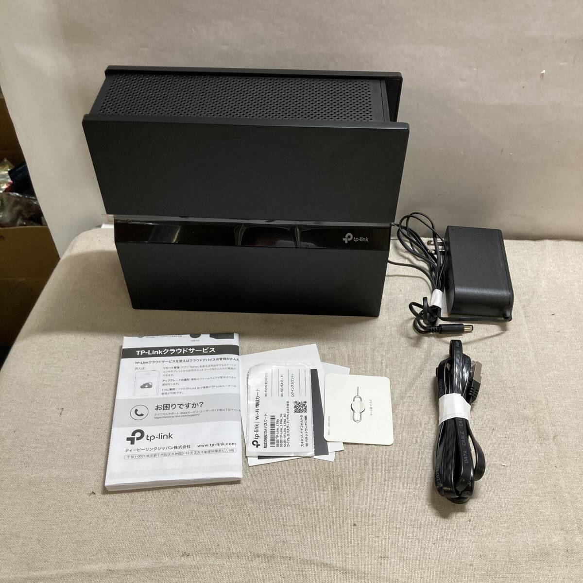 2202583　TP-Link（ティーピーリンク） BE9700 トライバンドWi-Fi 7ルーター Archer BE550 Pro