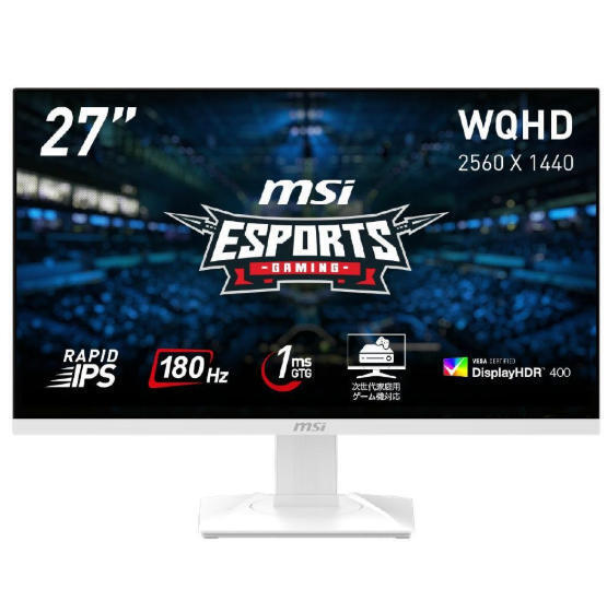 ★2202605 美品 MSI(エムエスアイ) MAG 274QRFW ゲーミングモニター ホワイト ［27型 /WQHD(2560×1440） /ワイド /180Hz］4526541051470