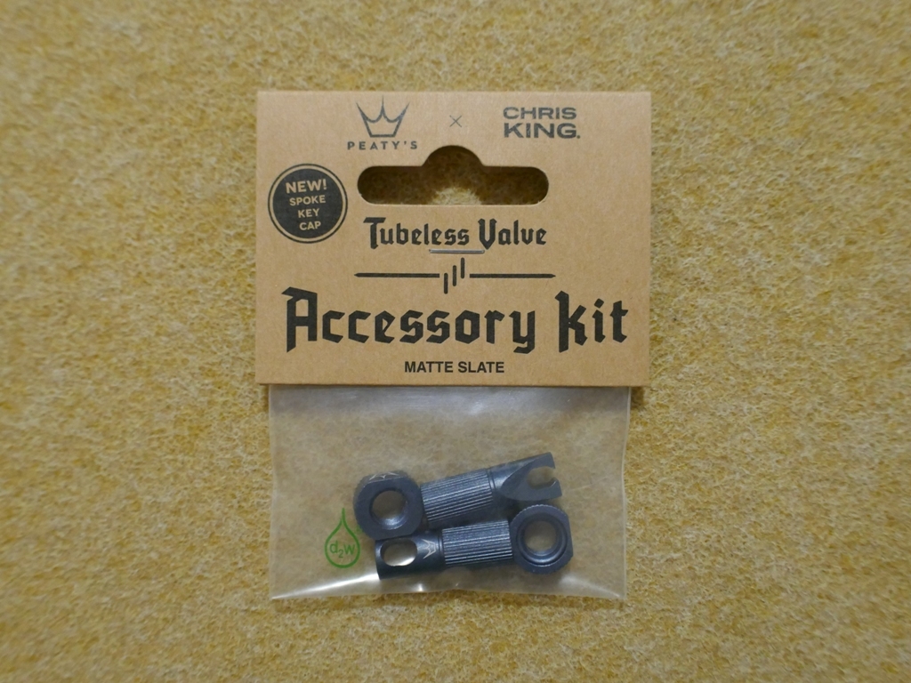 ピーティーズ バルブ キャップ PEATYS Peaty’s x Chris King MK2 Tubeless Valves Accessory Kit 