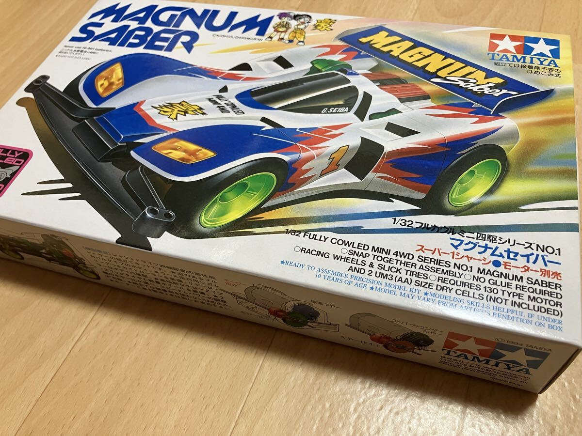 【新品・日本製】TAMIYA タミヤ ミニ四駆 マグナムセイバー Magnum Saber 当時物 絶版品 Made in Japan