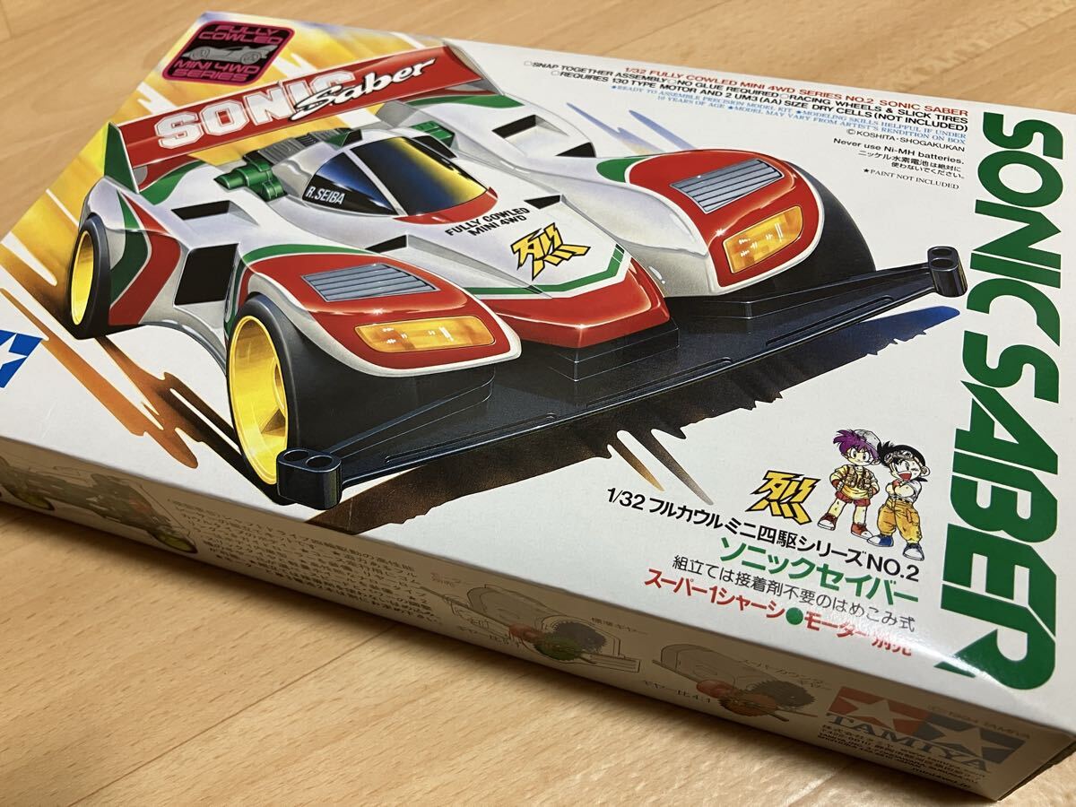 【新品・日本製】TAMIYA タミヤ ミニ四駆 ソニックセイバーSonic Saber Made in Japan