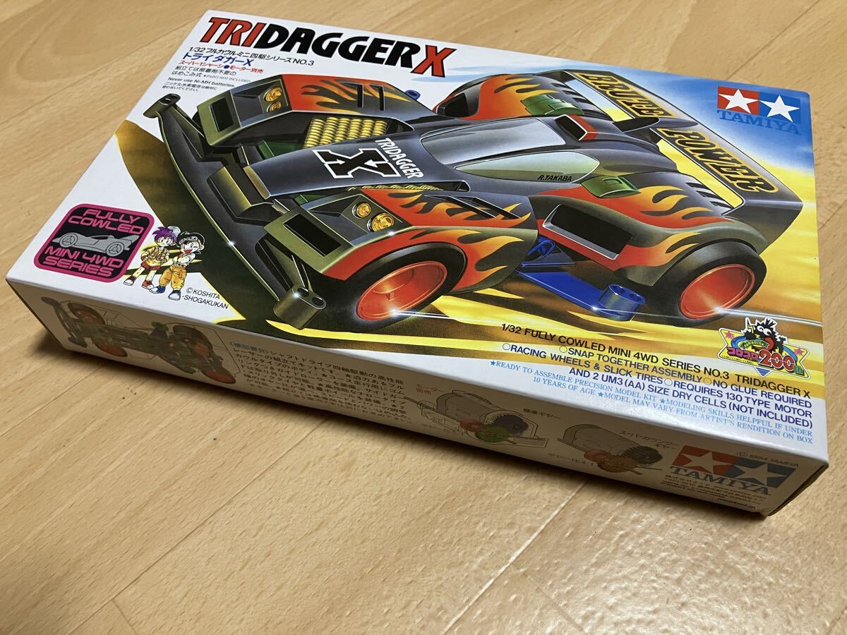 【新品・日本製】TAMIYA タミヤ トライダガーX TriDaggerX スーパー1シャーシ item 19403 Made in Japan