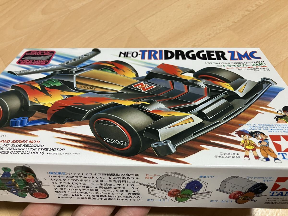 【新品・日本製】タミヤ ミニ四駆 ネオトライダガー Neo Tridagger ZMC Made in Japan