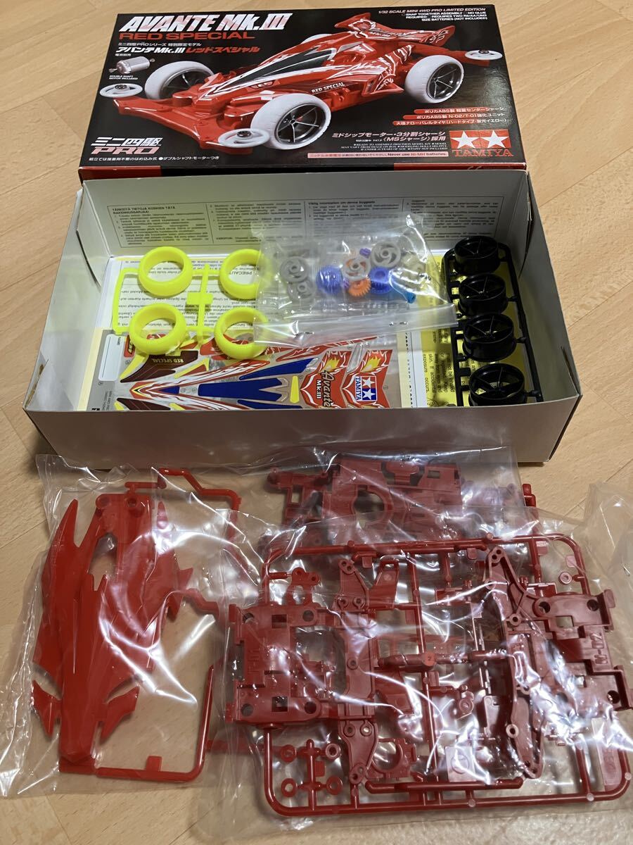 【新品】TAMIYA タミヤ ミニ四駆PRO アバンテ Mk.III レッドスペシャルAvante Mk.III Red Special（MSシャーシ / 4WD PRO 限定版）