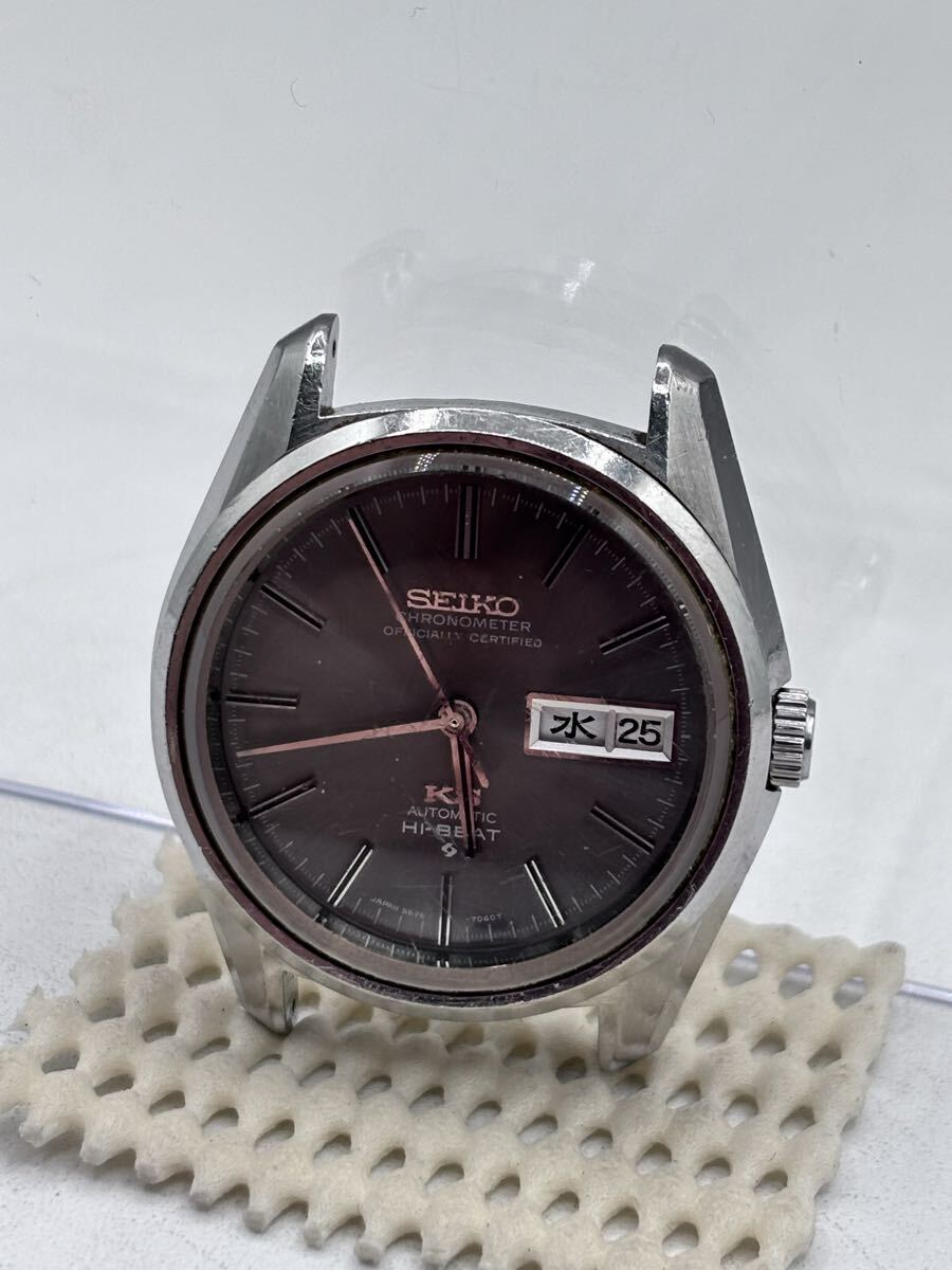 【AC-45】 SEIKO　KS　腕時計　キングセイコー　ハイビート　メダリオン　5626-7040　稼働品　現状品　