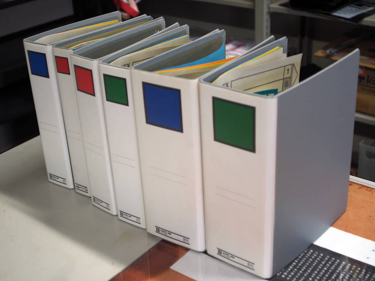キングファイルG（グレー）KING JIM TUBE FILE まとめて 6個 B5　33