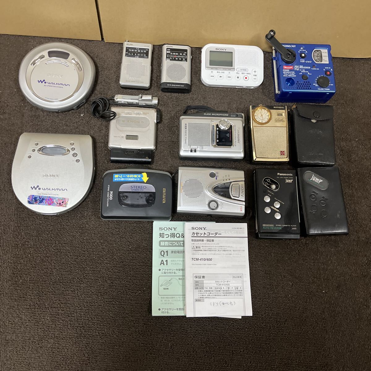 ウォークマン ラジオ CD オーディオ機器 他12点