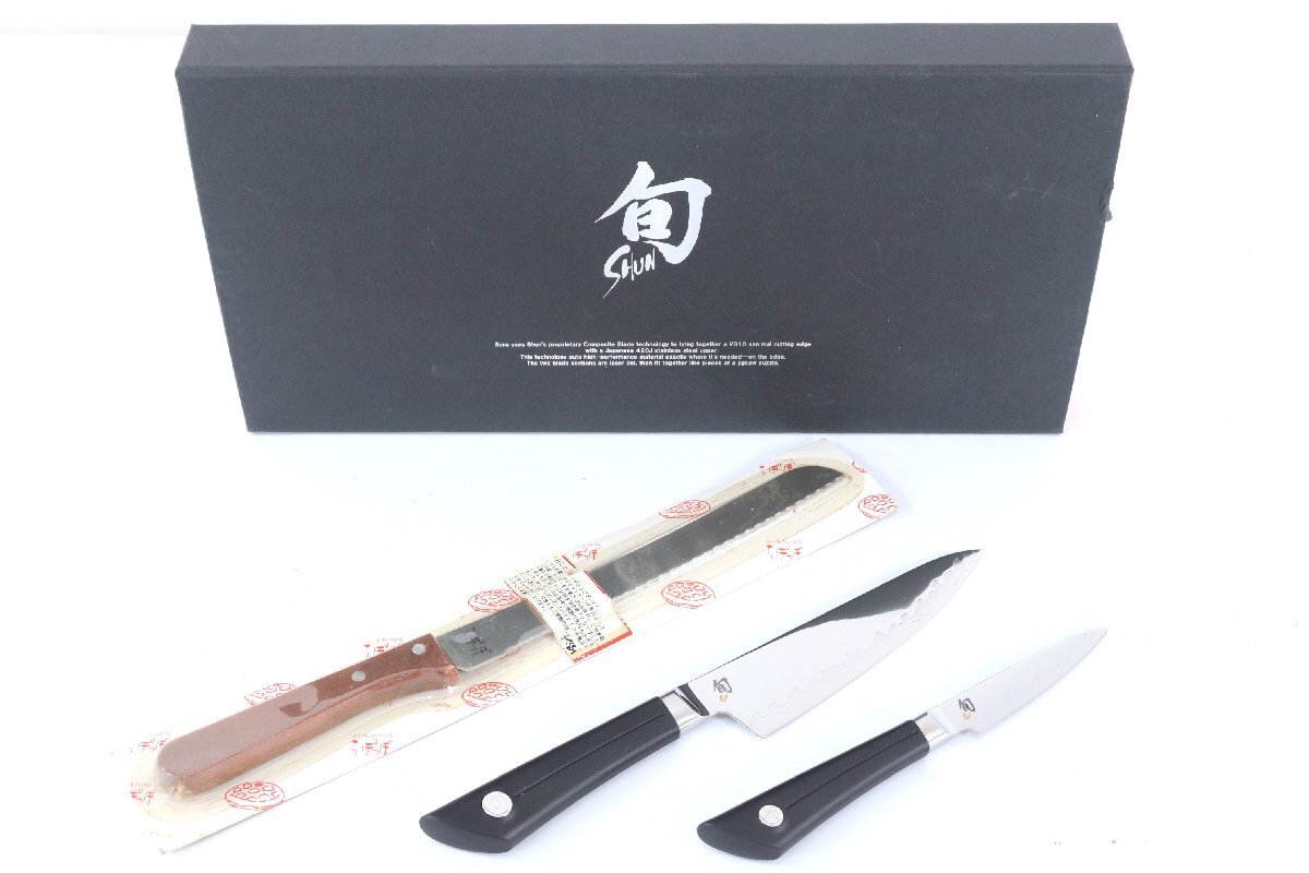 【3点】貝印 旬 SHUN VB0700 VB0723 両刃 シェフズナイフ ペティナイフ パン切 調理器具 包丁 まとめ売り 0965-MS