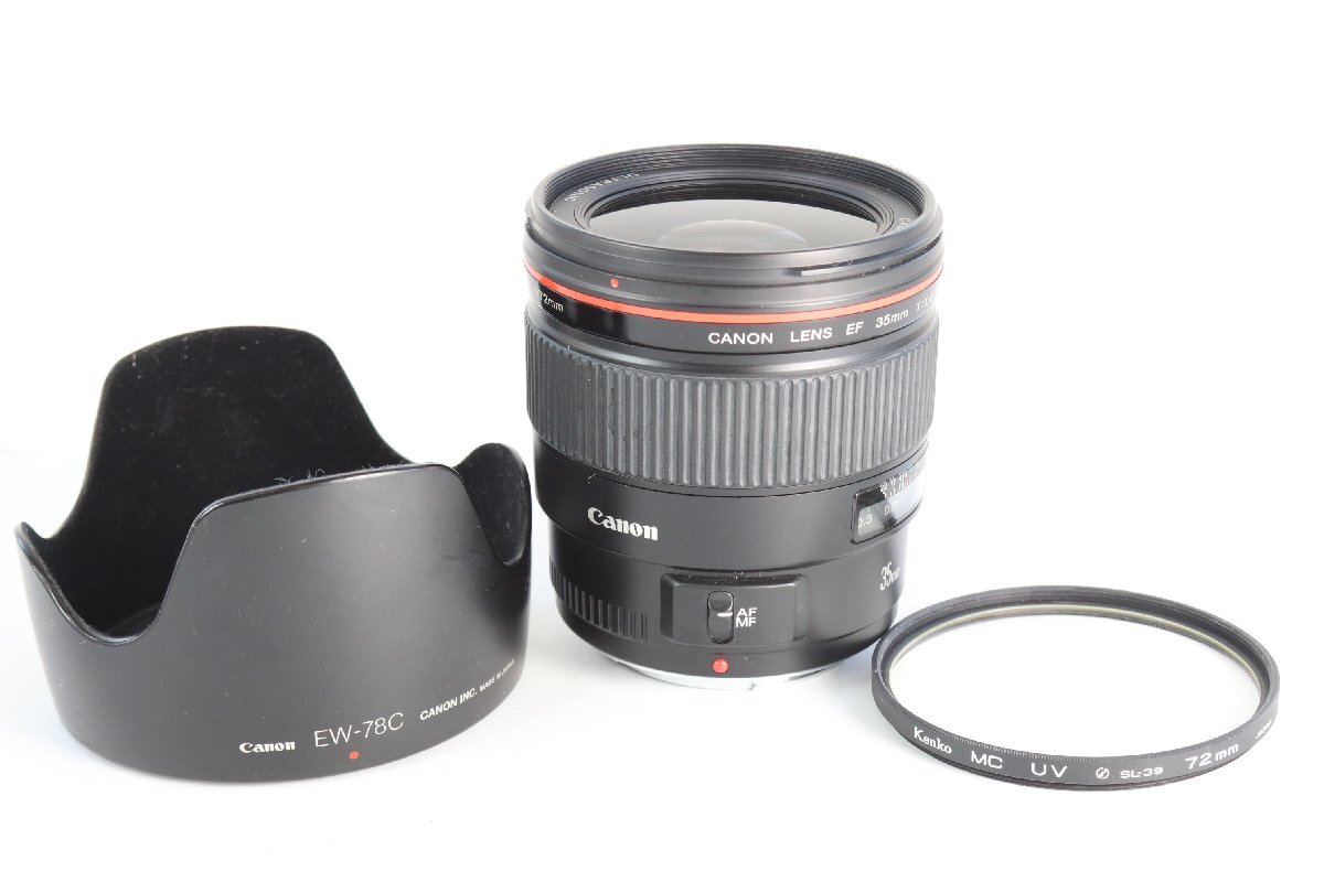 Canon キャノン LENS EF 35mm F1.4 L 単焦点 レンズ 0979-AM