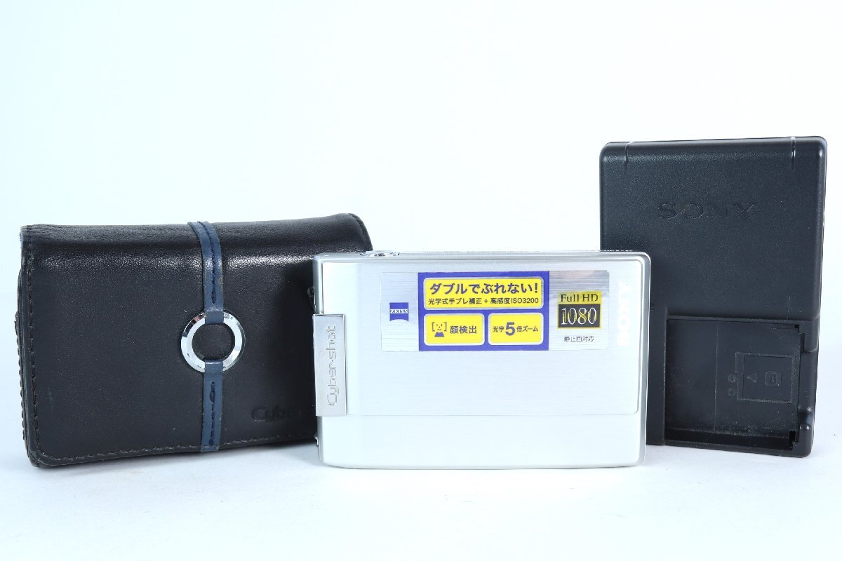 SONY ソニー Cyber-shot サイバーショット DSC-T100 デジタルカメラ デジカメ コンパクトカメラ シルバー 1005-AM