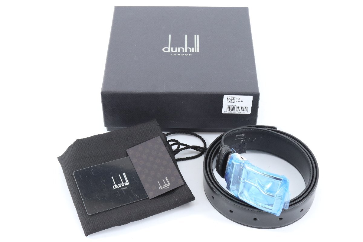 dunhill ダンヒル ベルト バックル シルバー金具 サイズ42 メンズ 紳士 ブラック 箱付き 0983-AM