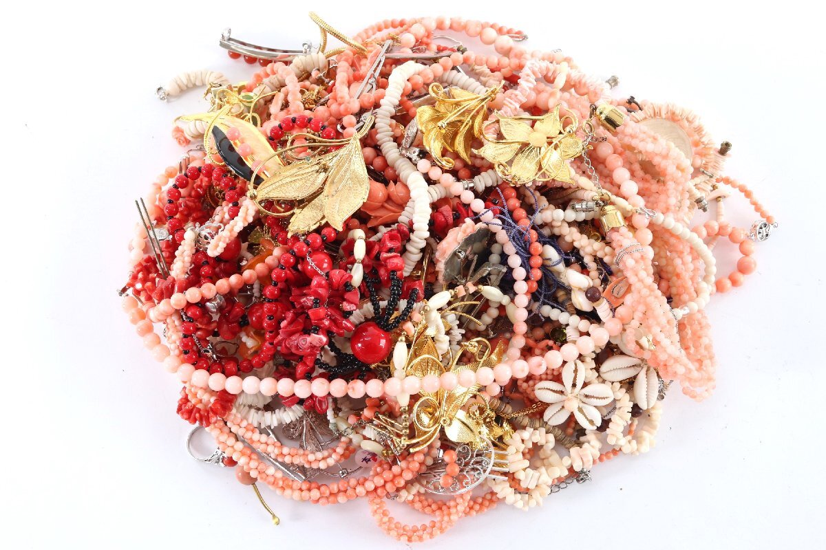 【総重量約1.5ｋg以上】珊瑚 さんご サンゴ系 ネックレス イヤリング カフス タイピン ブローチ 等 アクセサリー まとめ売り 1050-AM