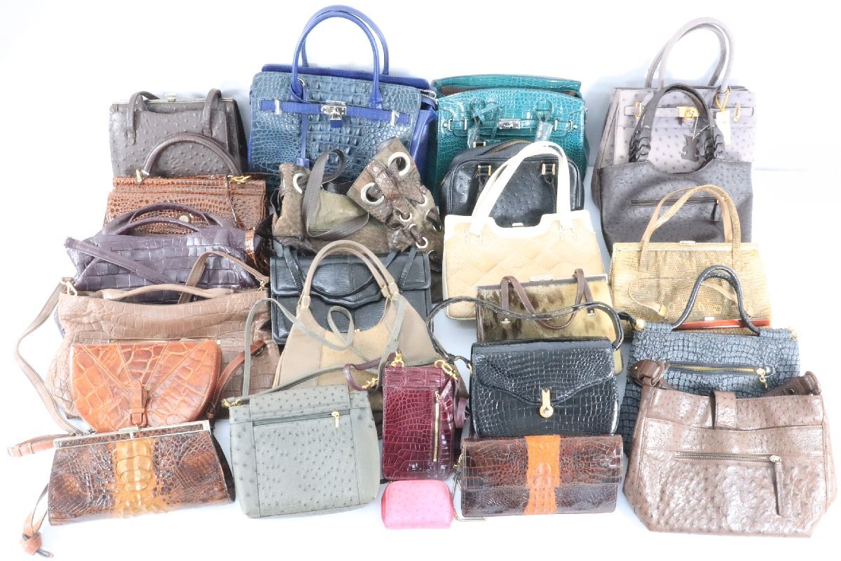 【25点】オーストリッチ調 クロコダイル調 等 ハンドバック 鞄 財布 レディース 婦人 まとめ売り 1072-AM