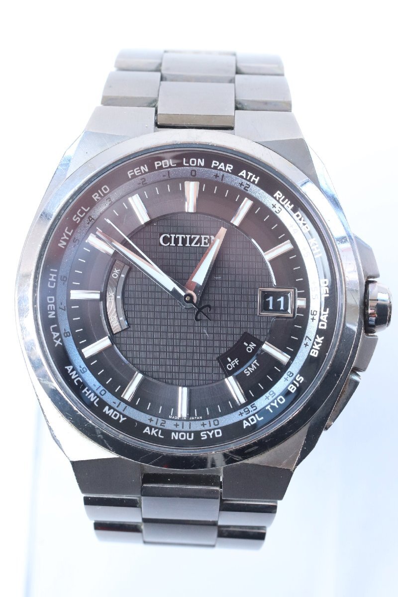 ★CITIZEN シチズン ATTESA アテッサ Eco-Drive エコドライブ H145-T018548 黒文字盤 電波ソーラー メンズ 腕時計 1139-TE