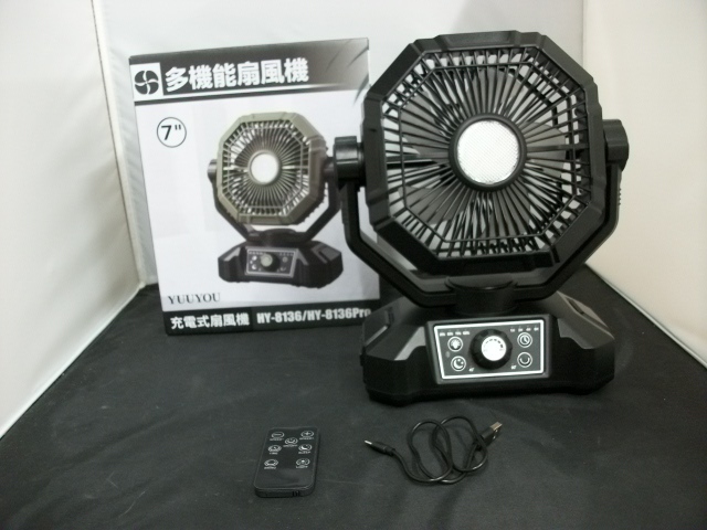◆◇1円～/湘/充電式扇風機/YUUYOU（ユーユウ）/HY-8136 / HY-8136Pro/キャンプ/アウトドア/2.13-218◇◆