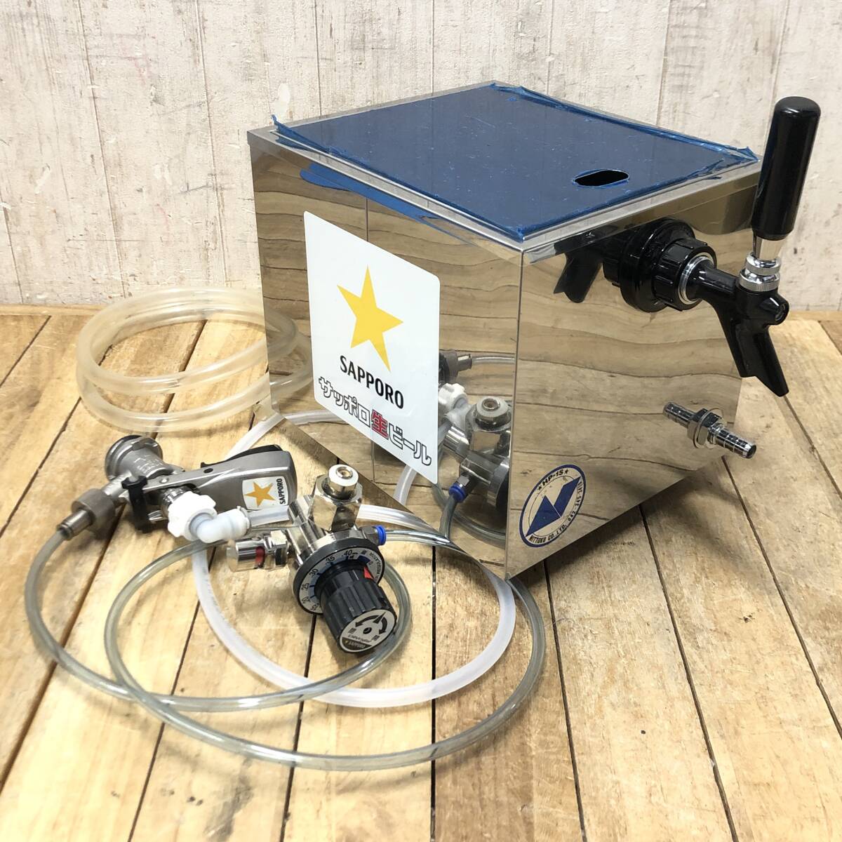 ＊SAPPORO NITTOKU HP-1S ビールサーバー 氷冷式 ディスペンサー ビアサーバー 生ビール 居酒屋 厨房 屋台 イベント