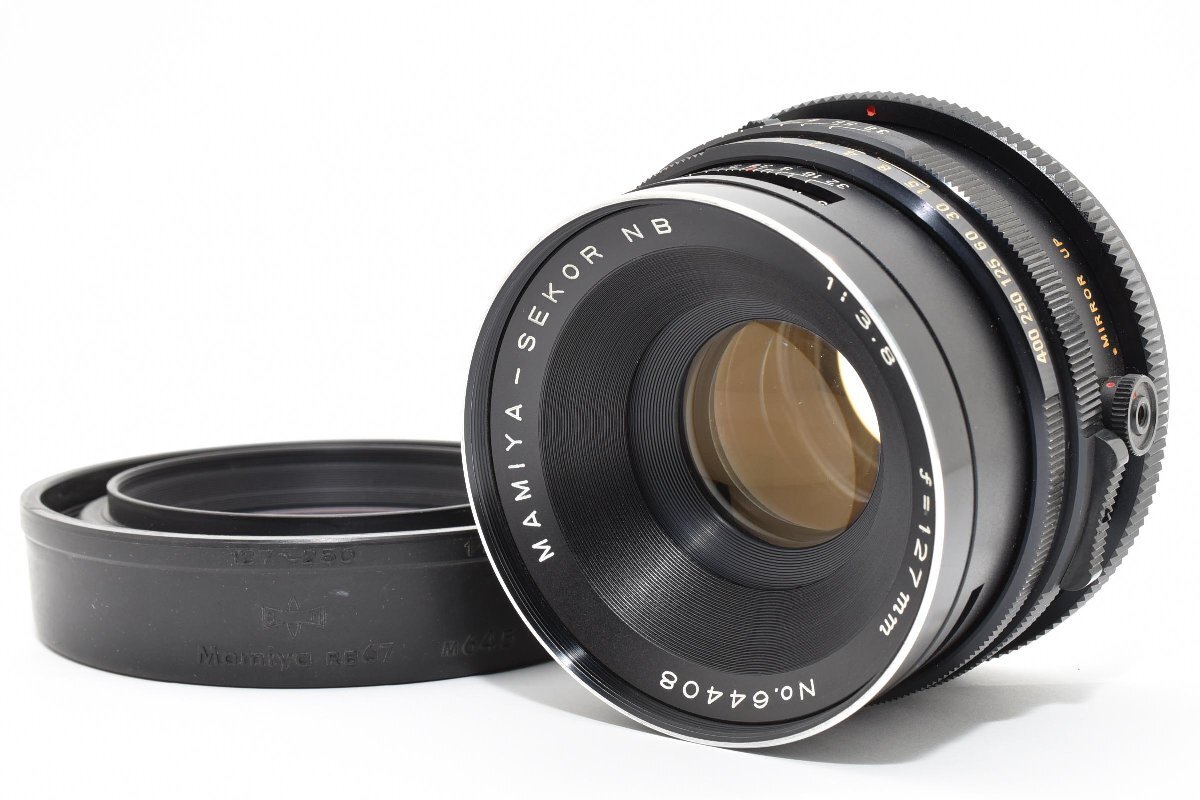 ◇◆ 完動美品 マミヤ Mamiya セコール Sekor NB 127mm f/3.8 中判 標準 レンズ フード付 動作確認済 3752 ◆◇