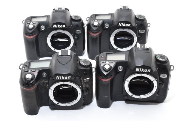★訳あり大特価★ ニコン NIKON D70×3 / D80 ★4台まとめ★ フィルム一眼レフ デジタル B08 ★★ #3233 #1230 #B04