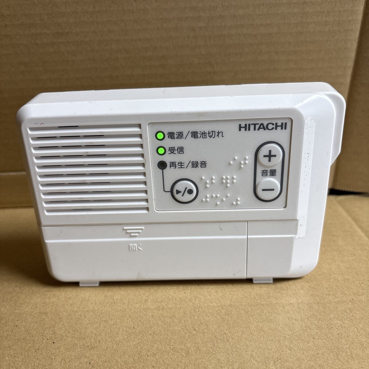 A648/ HITACHI/日立／防災無線用戸別受信装置/ECF-8610 R ラジオ　通電のみ確認