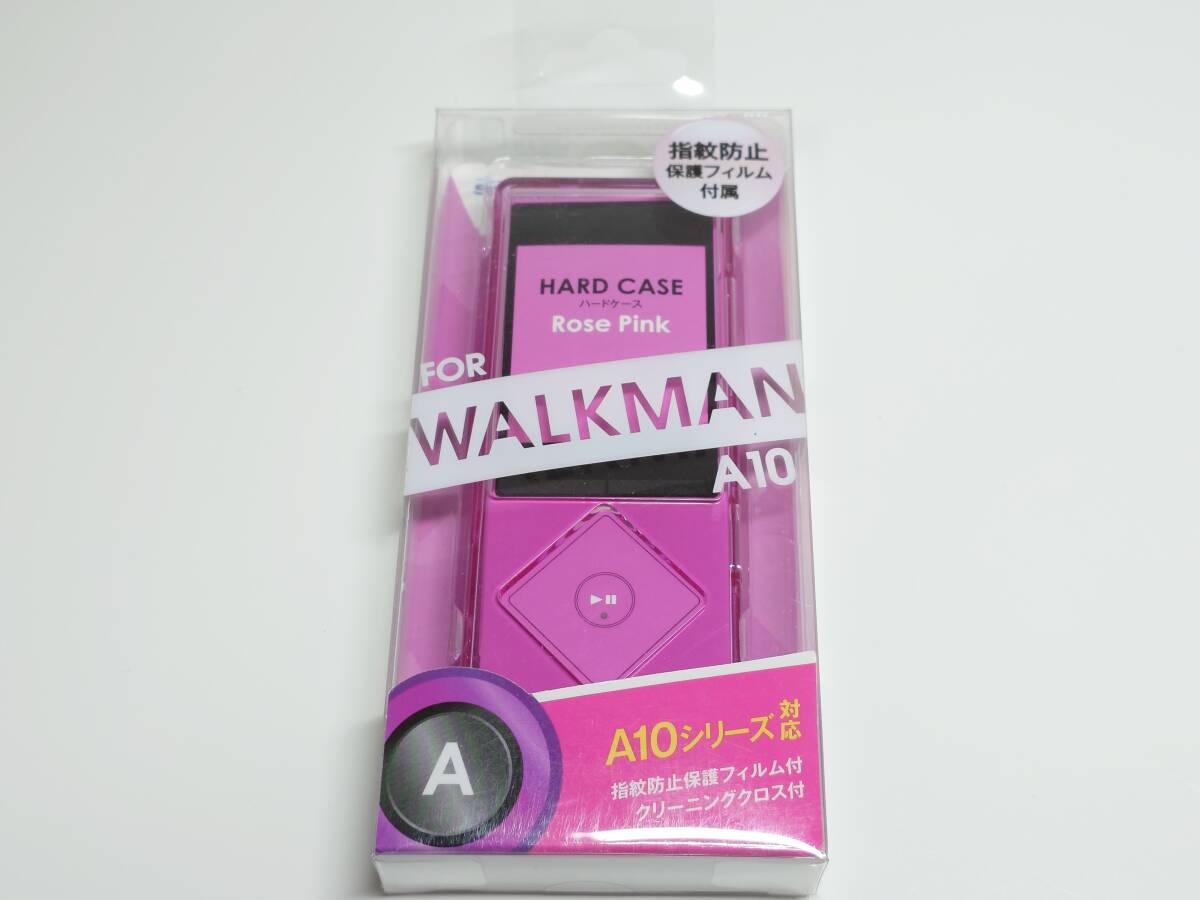 新品未開封品　ウォークマン　A10 ハードケース+保護フィルム ST-CHW4APK ピンク ステイヤー