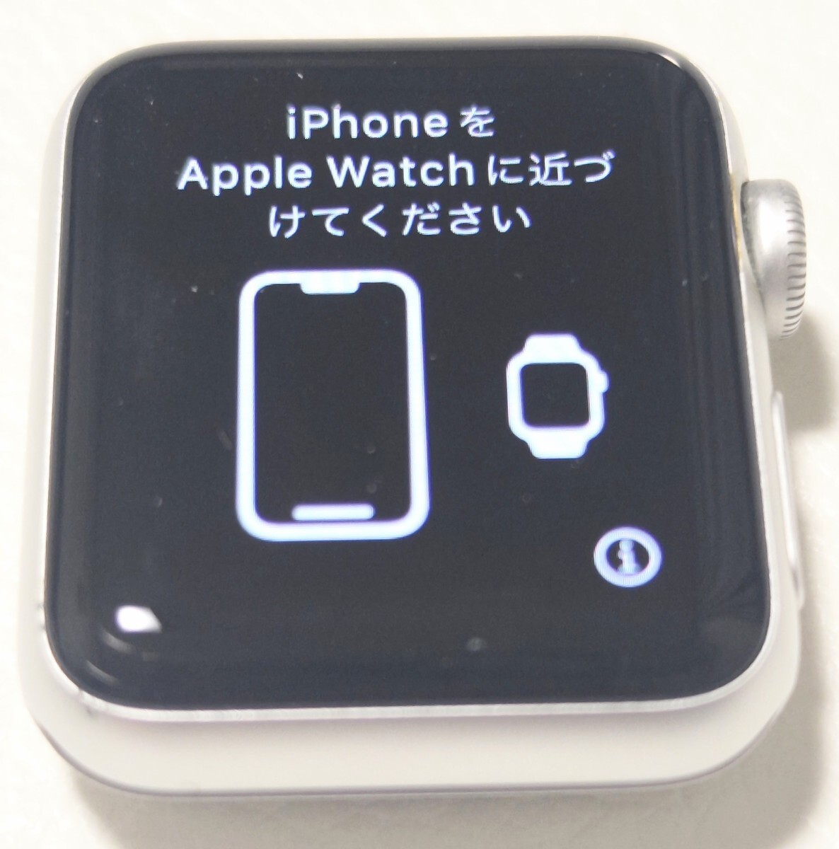 Apple Watch Serice3 38cm Silver Aluminum