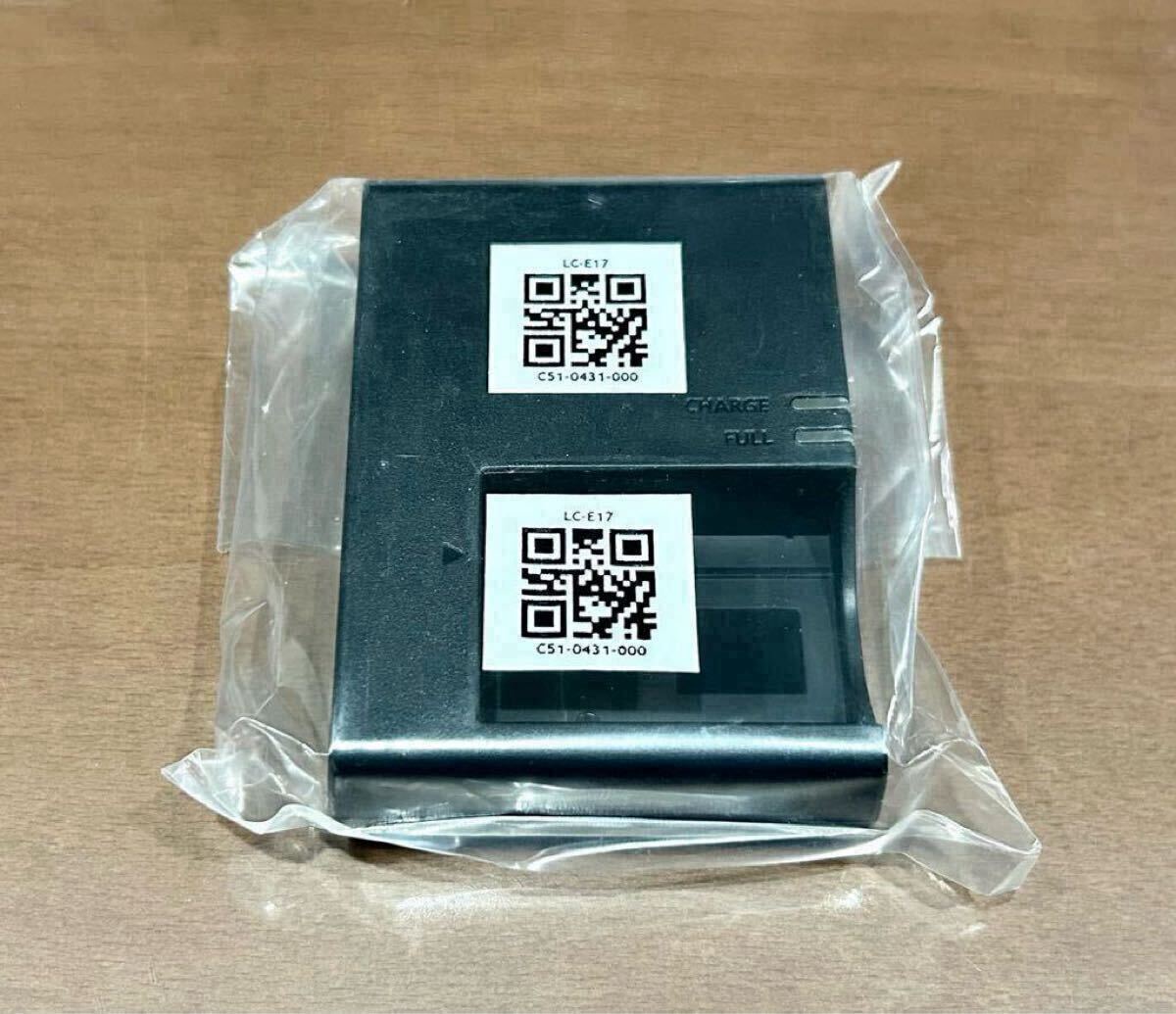 ●【新品】Canon 純正 LC-E17 充電器 チャージャー