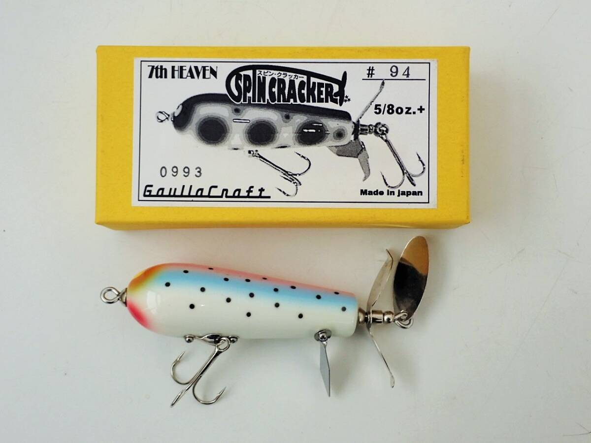 ガウラクラフト　7thHEAVEN SPINCRACKER5/8oz スピンクラッカー　スイッシャー/K314-1