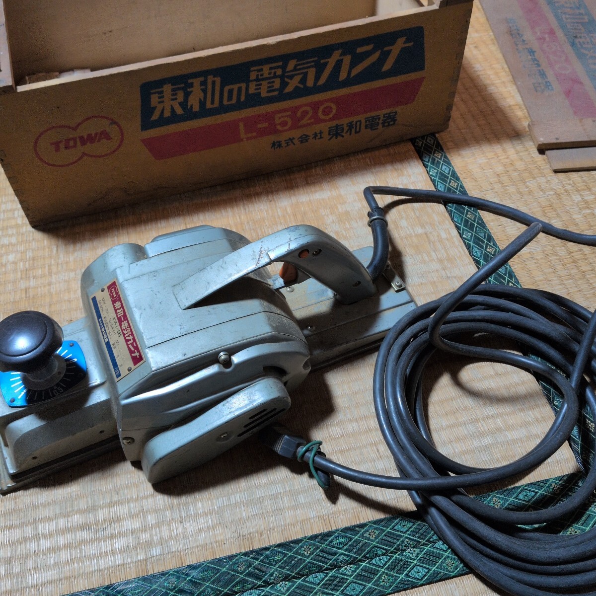 東和　 電気カンナL-520