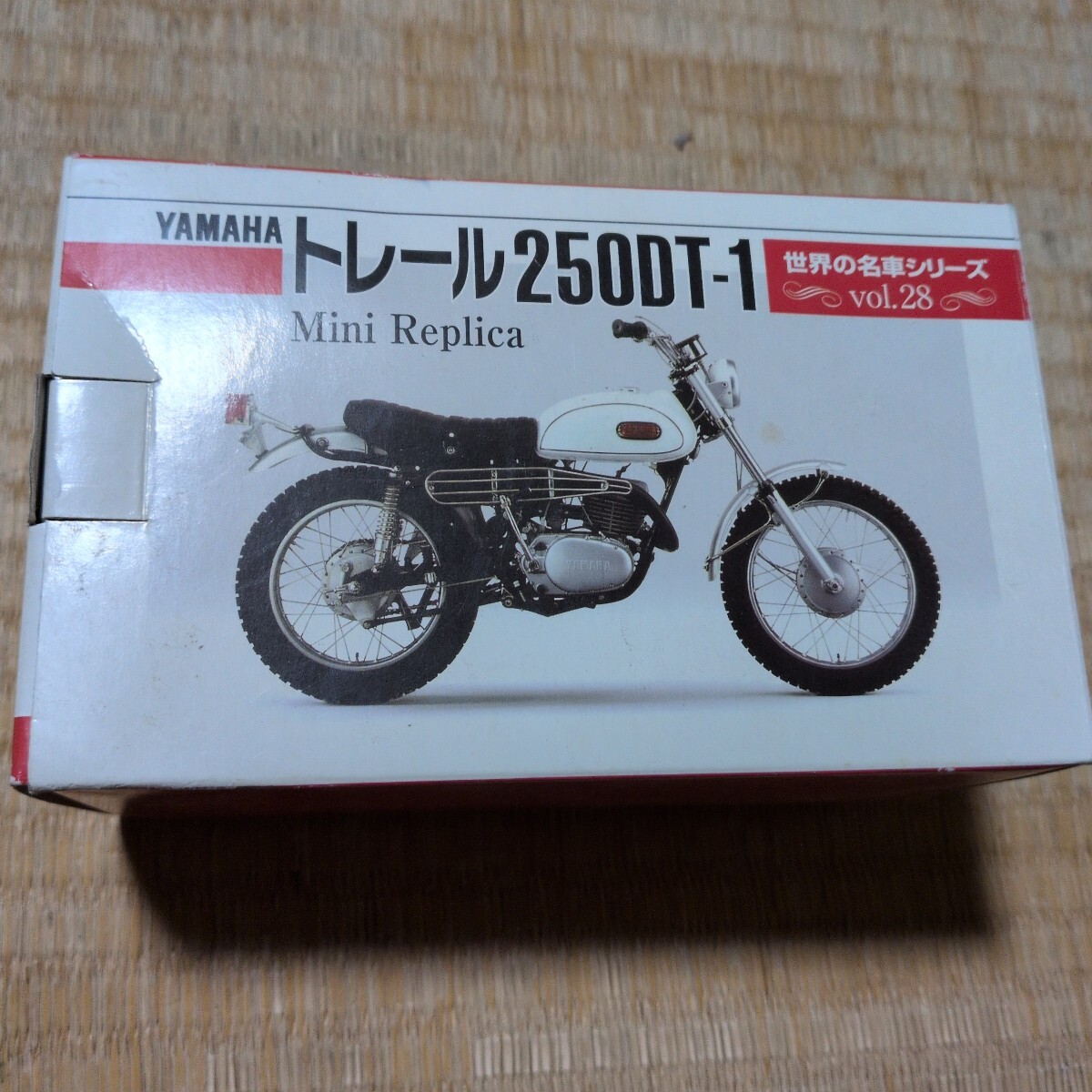 レッドバロン　世界の名車シリーズVol.28 ヤマハ トレール250DT-1