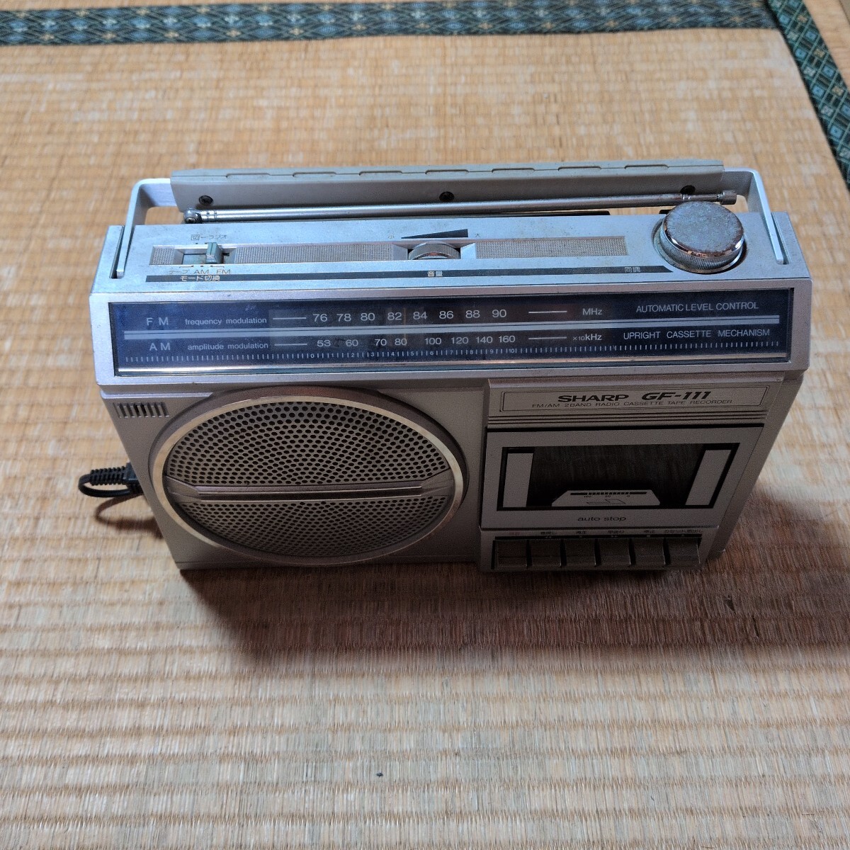 昭和レトロ ラジカセ GF-111 SHARP シャープ ジャンク