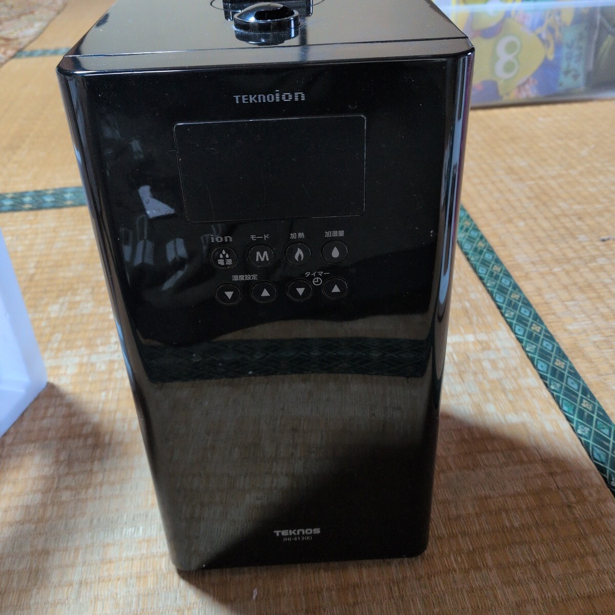 TEKNOS ハイブリッド加湿器
