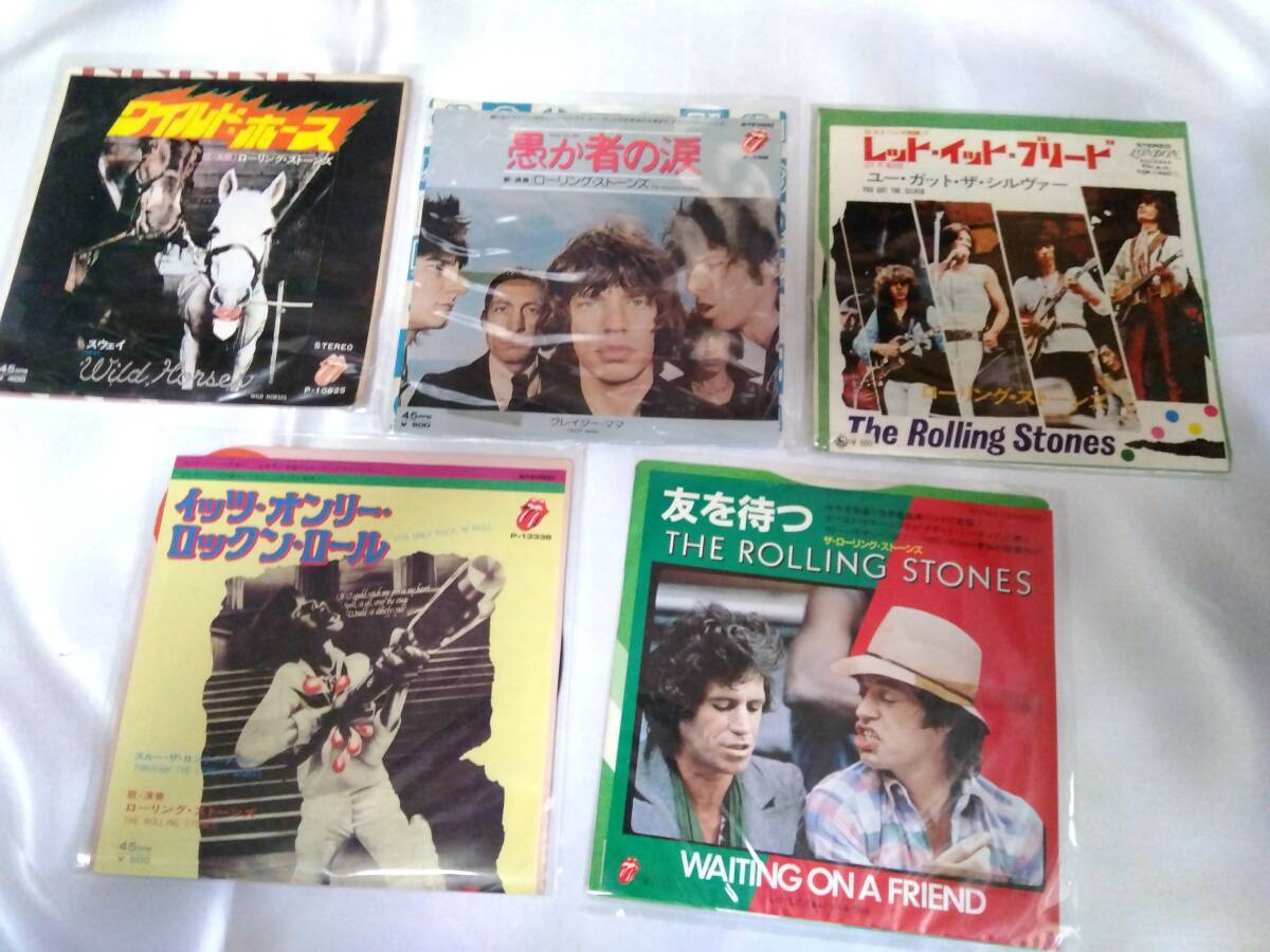 ローリングストーンズ EP 36枚 まとめて